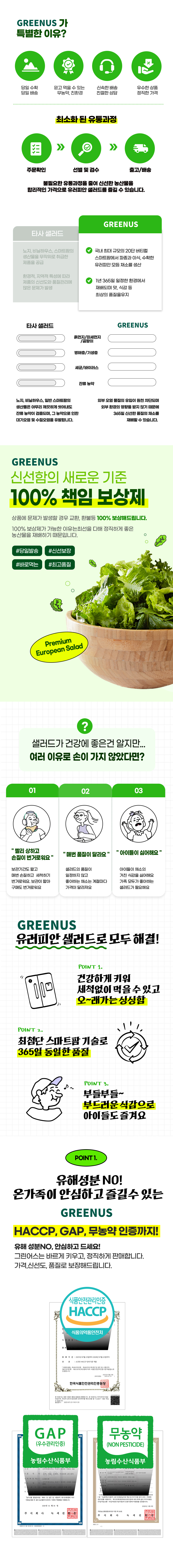 상페 2.jpg